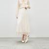 Qiushui Yiren Irregular Pleated Midi Skirt