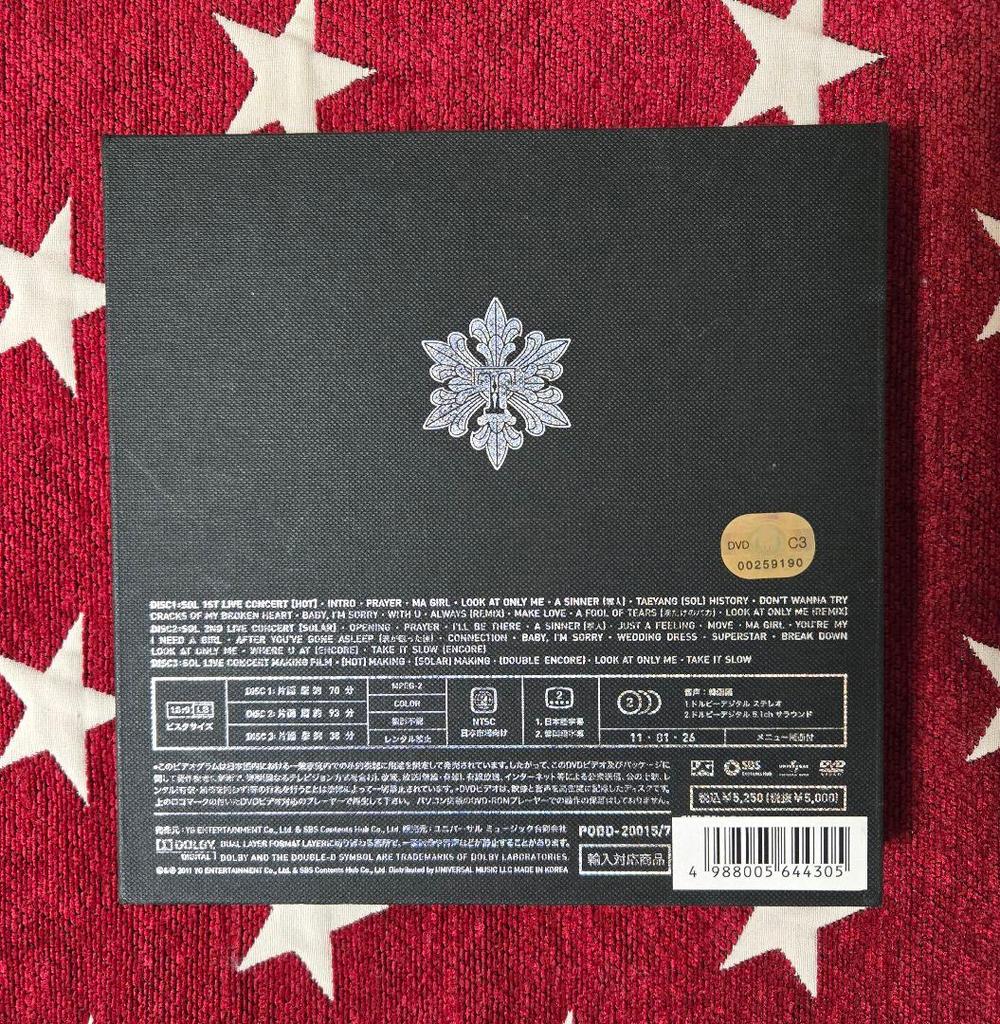 [USED] BIGBANG SOLHOT / SOLAR