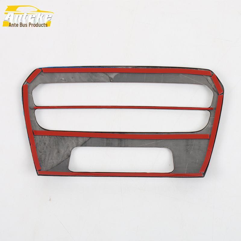 Denza 23 N7 Rear Air Vent Third Row Decorative Frame
