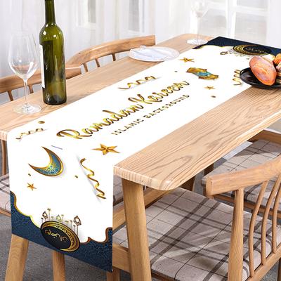 2024 Eid Mubarak Dekoration Tischdecke Tischläufer Banner Luftballons Islamischer Muslim Party Decor Ramadan Kareem Eid Al Adha Geschenk
