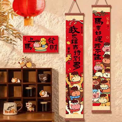 Artículos de fiesta – Decoraciones navideñas