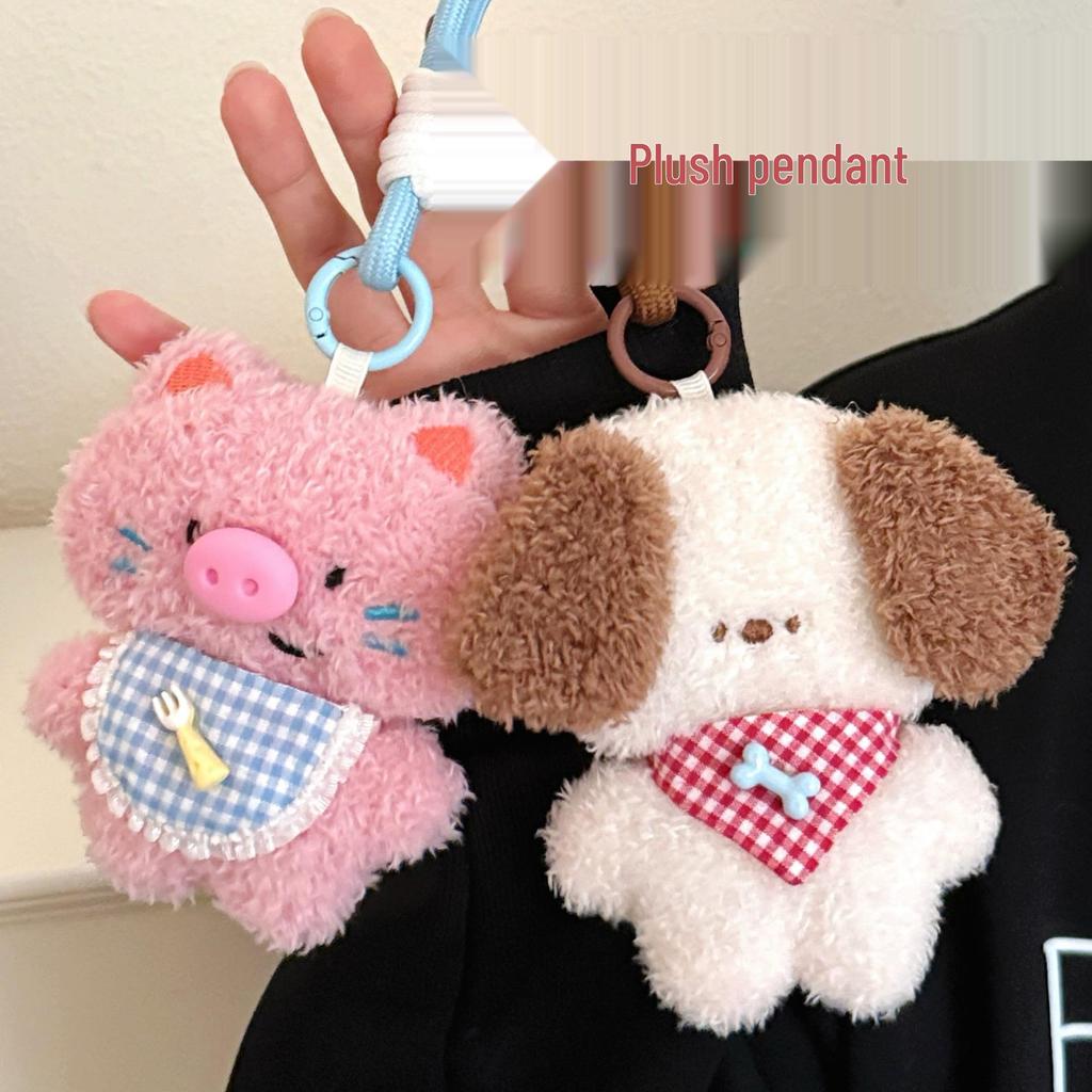 Tengyi Cute Plush Pig & Dog Friends: Backpack Pendant & Doll Ornament