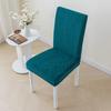 Water Resist and Impermeable Chair Cover Four-season Elastic Thickened Fully Enclosed One-piece Seat Cover Cover for Home Use Living Room