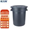 XWH Outdoor Round Storage Trash Can with Lid