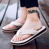 Summer Slippers Men Non-Slip Flip Flops Breathable Thick-Soled Toe Sandals
