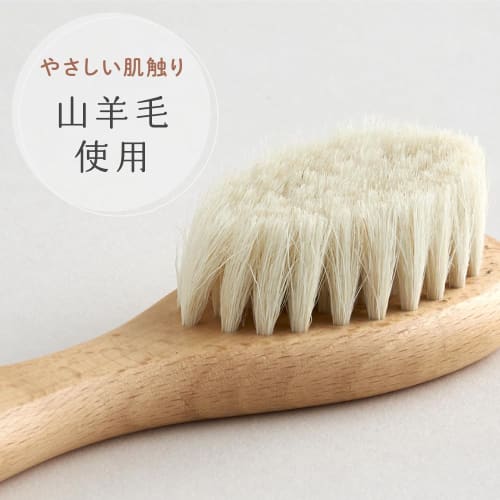 regalo 2-Piece Baby Hairbrush Set with Comb, Made of Natural Wooden Materials, for Babies, Newborns, and Infants