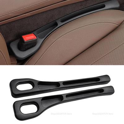 Car Seat Gap Filler Side Seam Plug Strip Leak-proof Filling Strip For All Car Model Wallet Phone Holder Car Accessories