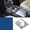 New 304 Stainless Steel Center Console Cover Trim Gear Shift Panel For LC200 2016 2017 2018    Land Cruiser