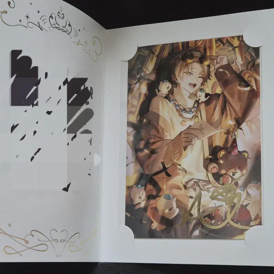 

Niji Sanji En Alban Knox Birthday Goods