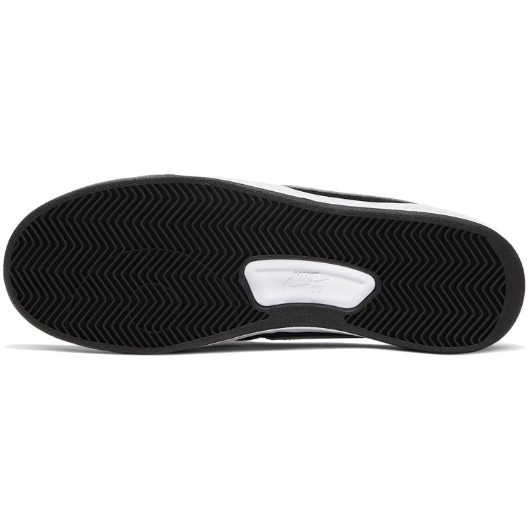 New Nike Sb Adversary Black CJ0887-001