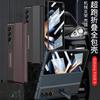 Full Coverage Foldable Phone Case With Built-in Kickstand Galaxy Z Fold4 PC Protective Shell