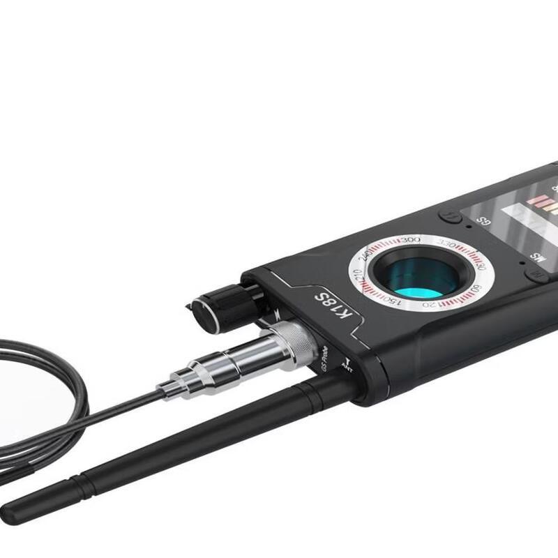 Lieve Privacy Protection Detector