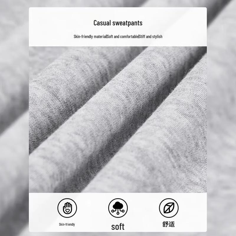 Dingfengbaoluo Men's Solid Tapered Jogger Pants SJ08