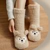Women's Winter Floor Socks Indoor Adult Slippers Home Thickened Fleece Snow Socks - Lambswool Socks