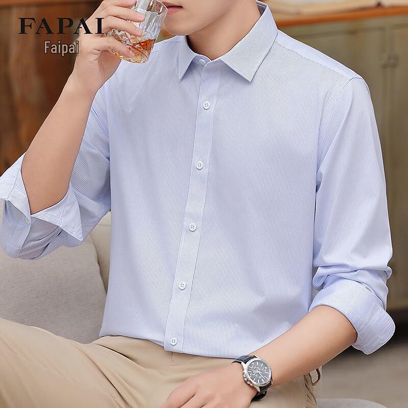 FAPAI Bamboo Fiber Skin-Friendly Solid Business Men s Long-Sleeve Shirt 43
