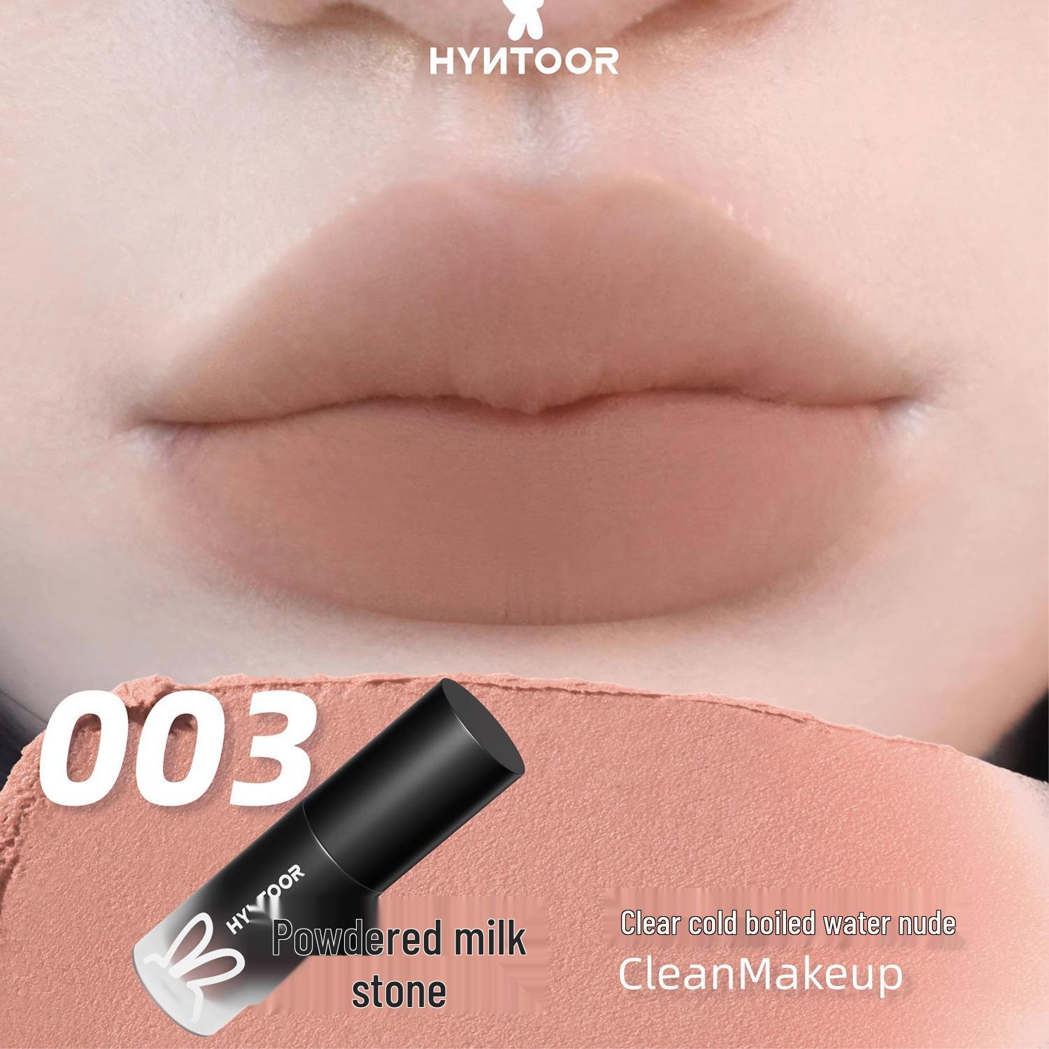 

HYNTOOR Блеск для губ Черный Кролик Планета Будущего: Отшелушивающее и разглаживающее масло для губ с зеркальным блеском. 2g