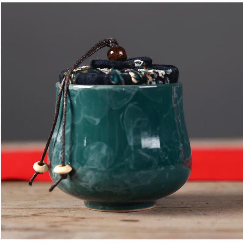 Chinese Style Portable Ceramic Travel Tea Set