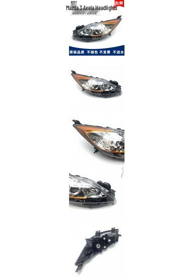 Changan Mazda 3 Xingcheng Front Headlight Assembly Premium passenger side