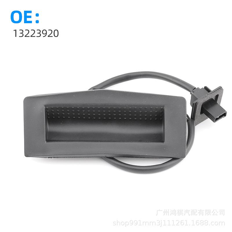 Opel Astra Trunk Tailgate Switch 13117289