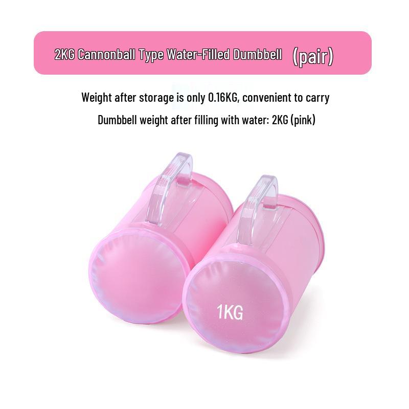 

Adjustable Portable Water-Filled Dumbbells (2KG/4lb Pair) - Anti-Smash, Home Fitness Weights