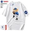 Men's NASA Co-branded Bear Print Crew Neck Cotton T-Shirt - Short Sleeve, Casual Streetwear, Plus Size Available