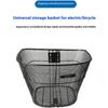 Stainless Steel Bicycle Front Basket Sturdy And Convenient Storage For Bike Thickened Bicycle Basket