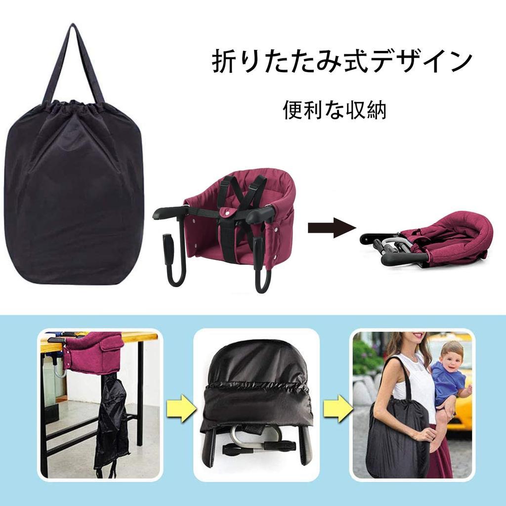 Laiqianle Folding Baby Chair, Table Chair, Baby Chair, Dining Table, for Home, Dining Out, and Travel, Ideal for Children 6 Months to 3 Years Old (Red