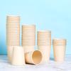 Thickened Bamboo Fiber Disposable Paper Cups