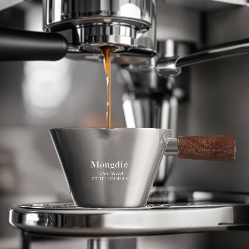

Mongdio Wooden Handle Espresso Extraction Cup