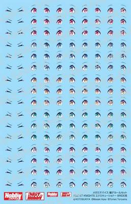 HobbyJAPAN Megami Device Eye Decal Set 11 for BULLET KNIGHTS Executioner BRIDE