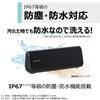 AUREX Wireless Bluetooth Clear Voice Waterproof and for Web Conferencing and PC Black AX-FX10 Speaker, Compatible, Function, Dustproof, Use,
