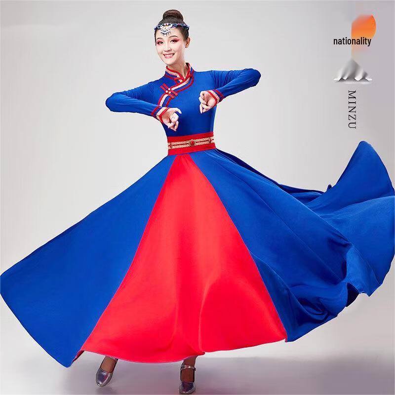 

Women s Mongolian Dance Costume XL