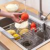 Adjustable 304 Stainless Steel Sink Drain Basket Drain Drying Rack Multifunctional Storage Rack for Kitchen Dish Vegetable Fruit