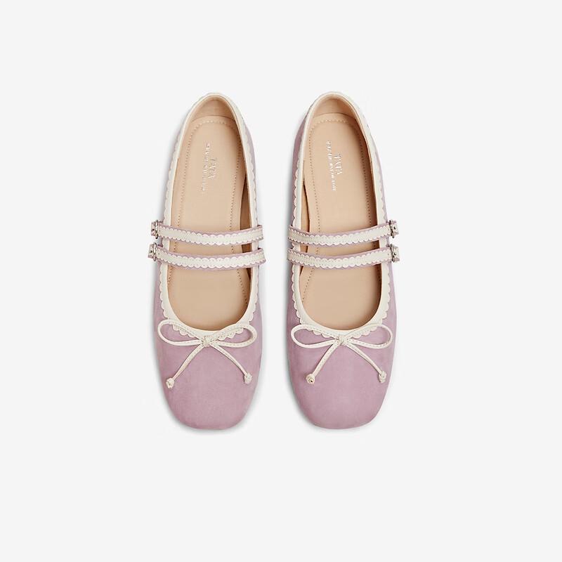 TATA Women's Casual Mary Jane Flats