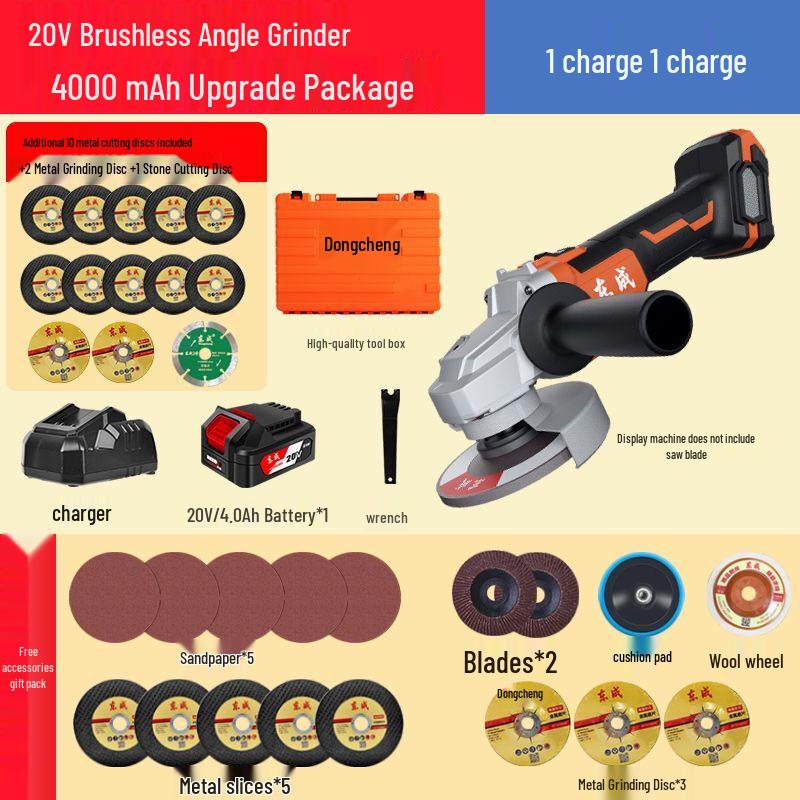 

Dongcheng Electric Angle Grinder CN plug (adapter included)