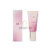M Signature Real Complete BB Cream EX 45g