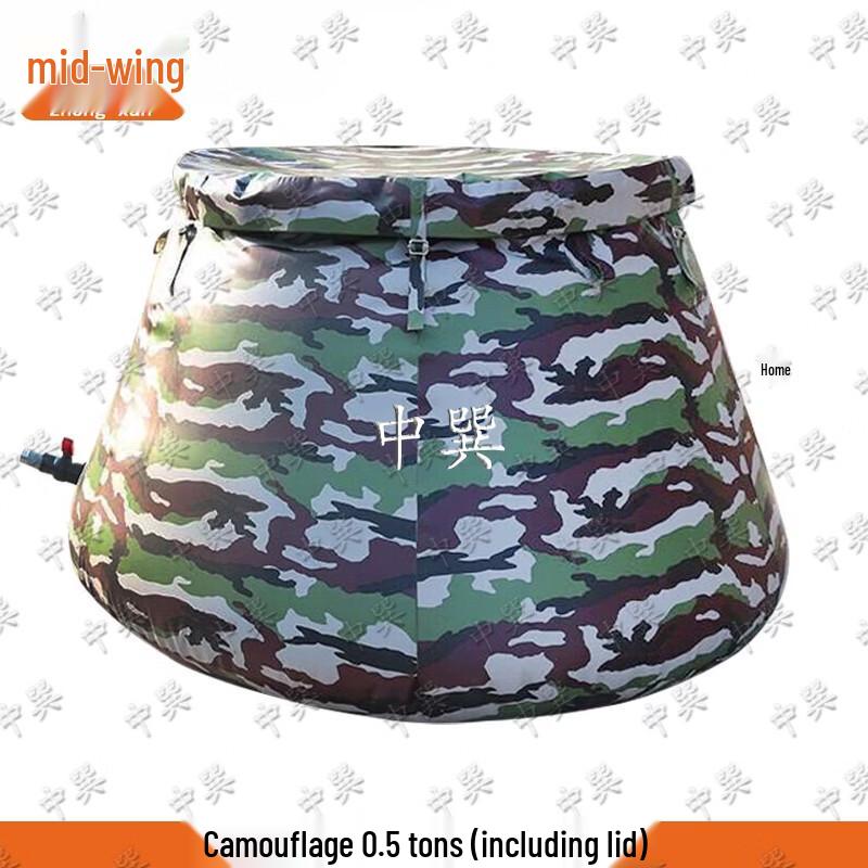 

Foldable Outdoor Water Storage Bag