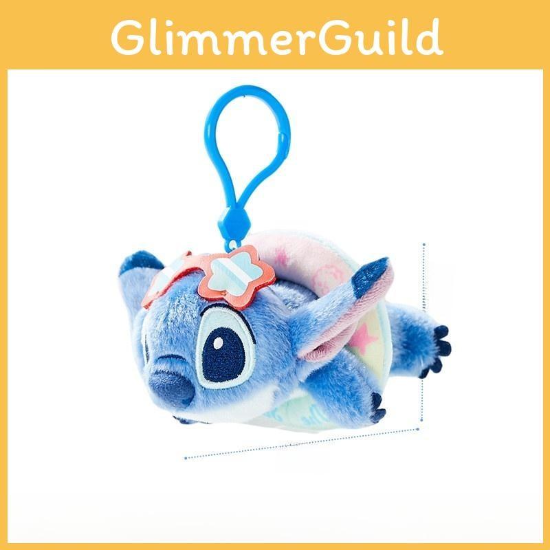 Summer Stitch Series Plush Keyring With Hat Wearing Swimming Design Ring