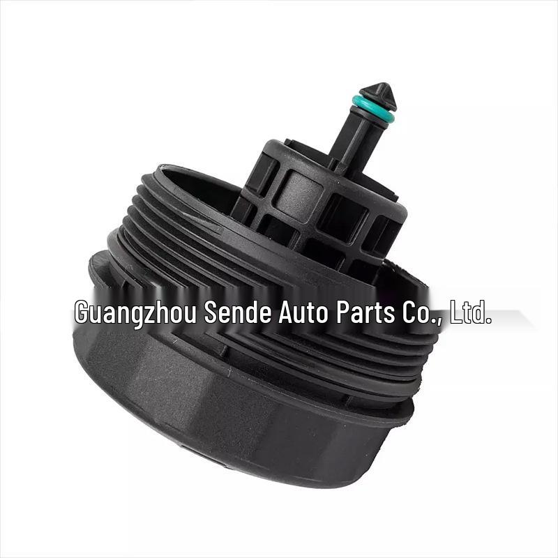 Engine Oil Filter Cover Cap for BMW 7 Series E66 - Part No. 11427525334
