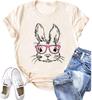 Cute Bunny Graphic T-Shirt for Women - Fun Easter Family Gift Top