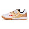 Li Ning Kids PU Fashion Versatile Non-Slip Shock Absorbing Wear-Resistant Breathable Rebound Low-Top Training Shoes Kids Training Shoes APPU010