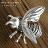 [Shinjuku Gin No Kura] Honeybee Sterling Silver 925 Earring (Single Earring) 3D Realistic Insect Bee Animal Merchandise Stud