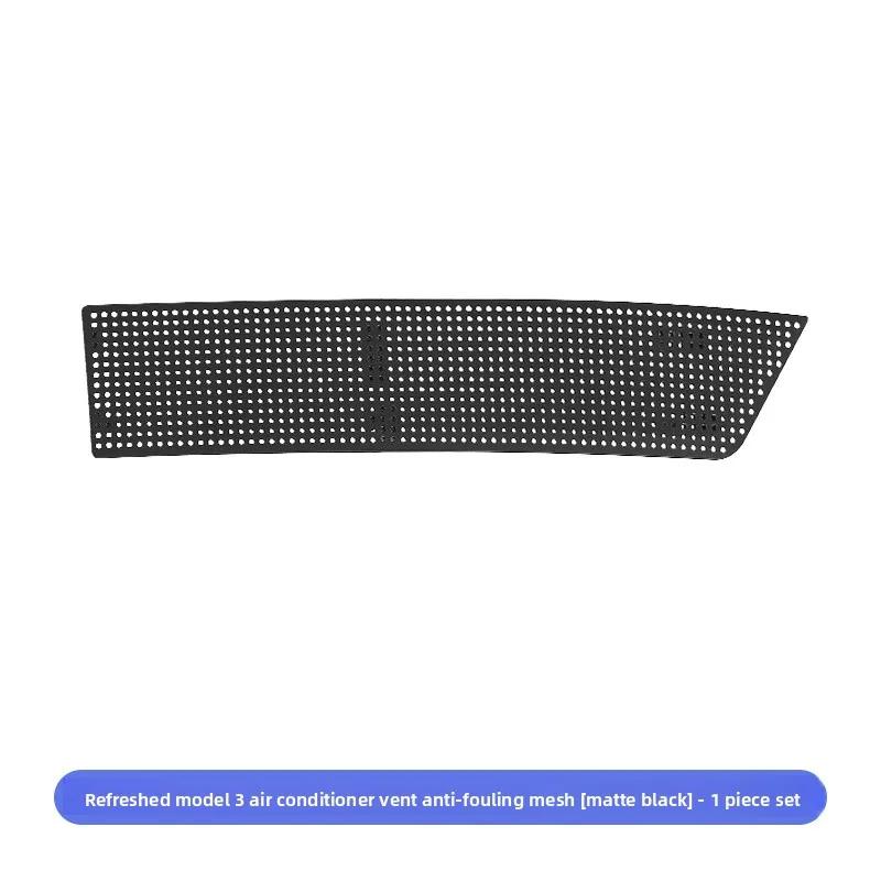 

Car Sticker For Tesla Model 3 Highland 2025 2026 Cover Conditioning Inlet Mask Dust Cover Accessories Wholesale Car Modification No Logo