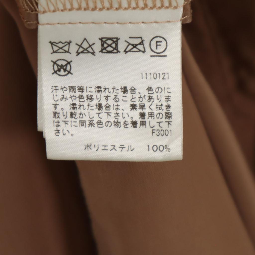 AMERI UNDRESSED Long coat Brown Women Used