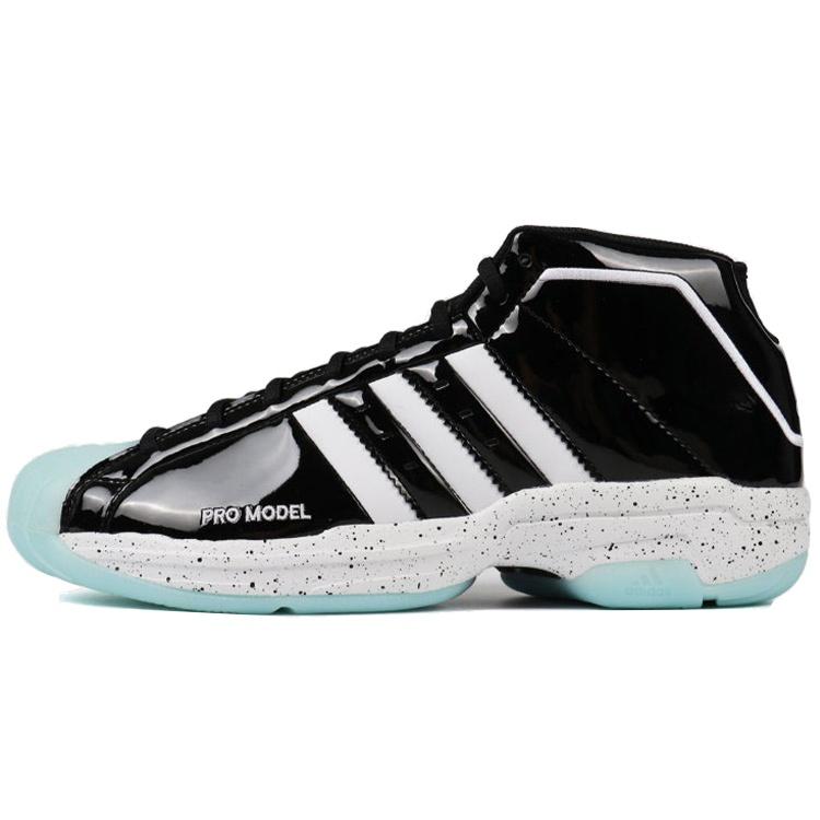 adidas Pro Model 2G Black Sky Tint Men s FW8449 EU 45⅓