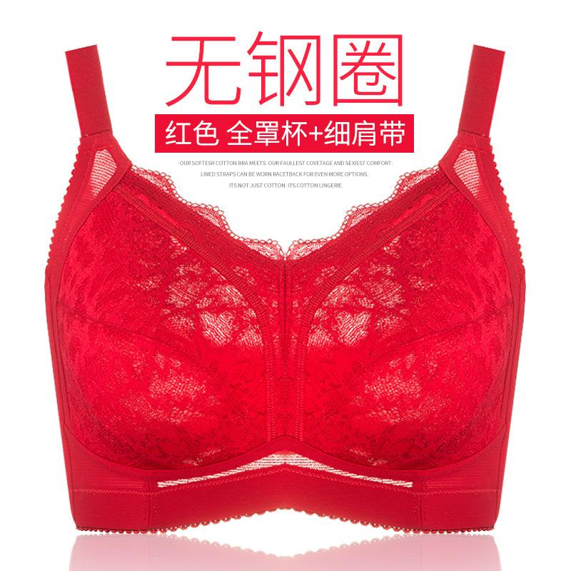 

Big breasts show small bras Thin, full cup without steel rim Large size underwear bra fat MM100kg 110G червоний