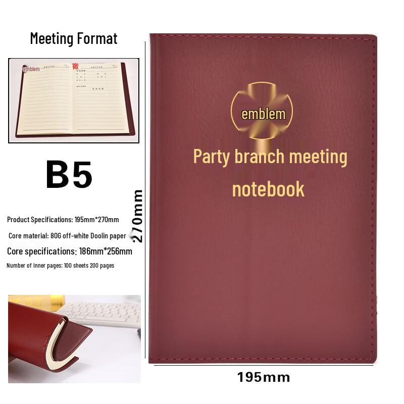 Leather Cover Meeting Minutes Book - B5/A5 for Party Members & Class Notes
