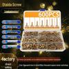 600pcs Color Zinc M3.5-4 Phillips Self-Tapping Wood Screws & Drywall Nails Set