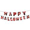 10FT Halloween Bloody Banner Scary Hand & Foot Hanging Banner Halloween Bloody Garland Banner for KTY