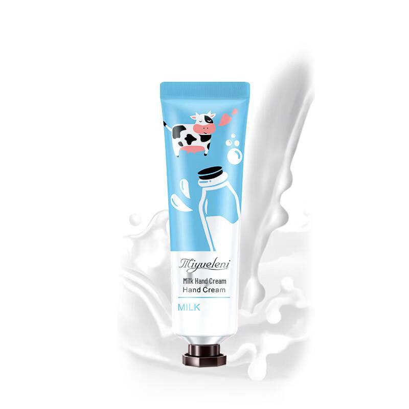 Mi Yue Le Ni Hydrating Hand Cream & Gel Collection